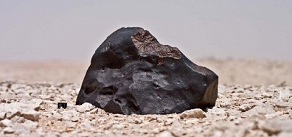 فروش سنگ خام
