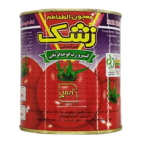 خرید و فروش رب گوجه فرنگی زشک با شرایط فوق العاده