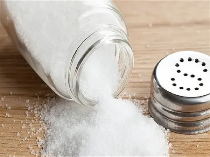 تصویر 2 از فروش نمک تصفیه شده یددار گلها 1 کیلویی + قیمت خرید به صرفه