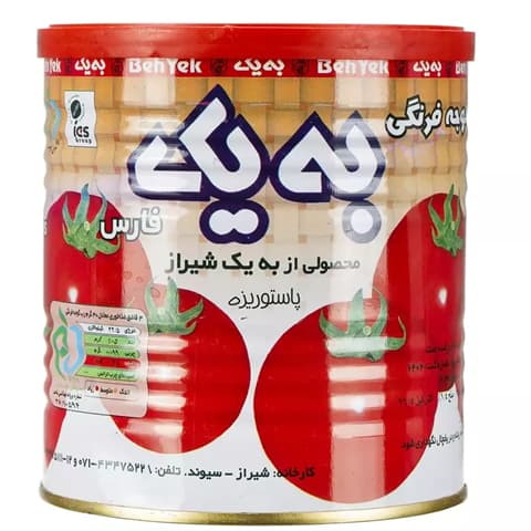 خرید و قیمت رب گوجه فرنگی به یک + فروش صادراتی