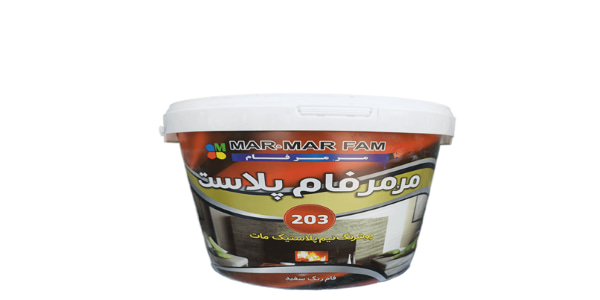 تصویر 1 از فروش رنگ نیم پلاستیک مات + قیمت خرید به صرفه