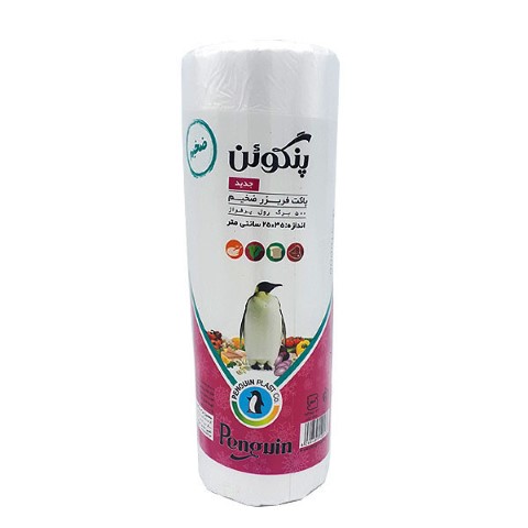 قیمت کیسه فریزر ضخیم پنگوئن + خرید باور نکردنی