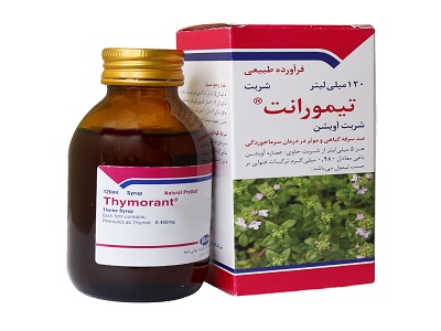 تصویر 5 از قیمت خرید شربت گیاهی آویشن + فروش ویژه