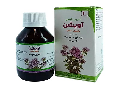 تصویر 4 از قیمت خرید شربت گیاهی آویشن + فروش ویژه