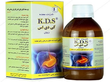 تصویر 1 از قیمت خرید شربت گیاهی معده + فروش ویژه