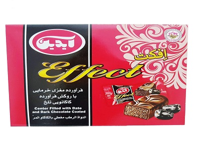 تصویر 1 از قیمت خرید شکلات خرمایی آیدین + فروش ویژه
