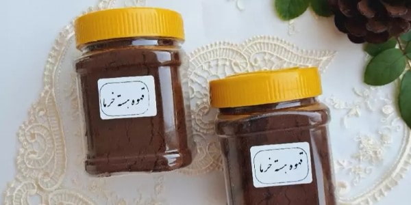 تصویر 1 از خرید و قیمت قهوه هسته خرما ارگانیک + فروش عمده