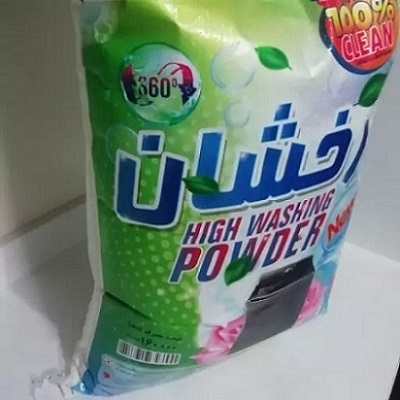 قیمت پودر لباسشویی رخشا + خرید باور نکردنی