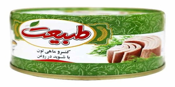 تصویر 2 از خرید و فروش تن ماهی 180 گرمی طبیعت با شرایط فوق العاده