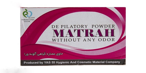 تصویر 5 از خرید و قیمت پودر موبر مطرح + فروش عمده