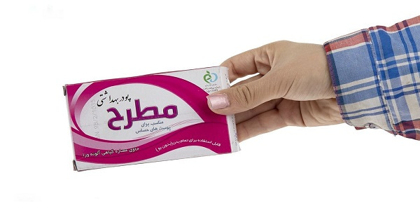 تصویر 4 از خرید و قیمت پودر موبر مطرح + فروش عمده