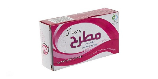 تصویر 3 از خرید و قیمت پودر موبر مطرح + فروش عمده