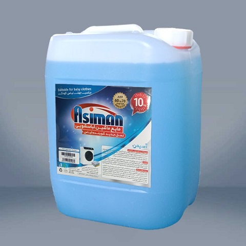 قیمت مایع لباسشویی اصل آسیمن ارزان با فروش عمده