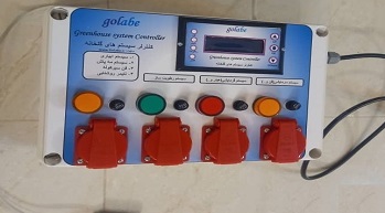 تصویر 4 از قیمت خرید تایمر فن گلخانه + فروش ویژه