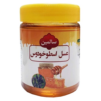 قیمت خرید عسل اسطوخودوس اصل + فروش ویژه