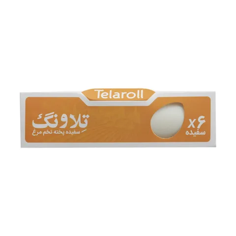 تصویر 5 از خرید و قیمت تخم مرغ تلاونگ + فروش عمده