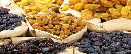 تصویر 1 از خریدوقیمت آجیل ایوب ستارخان+فروش عمده