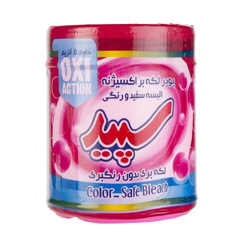 پودر لکه بر