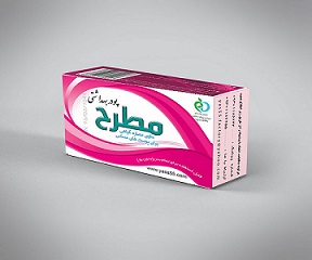 تصویر 2 از قیمت خرید پودر بهداشتی مطرح عمده به صرفه و ارزان