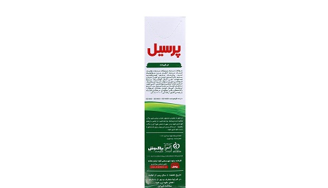 تصویر 1 از قیمت خرید پودر ماشین لباسشویی پرسیل + فروش ویژه