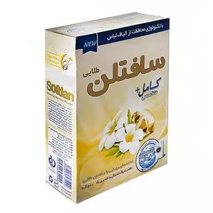 قیمت خرید پودر ماشین لباسشویی سافتلن + فروش ویژه