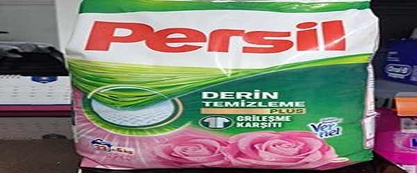 تصویر 1 از قیمت خرید پودر ماشینی پرسیل + فروش ویژه