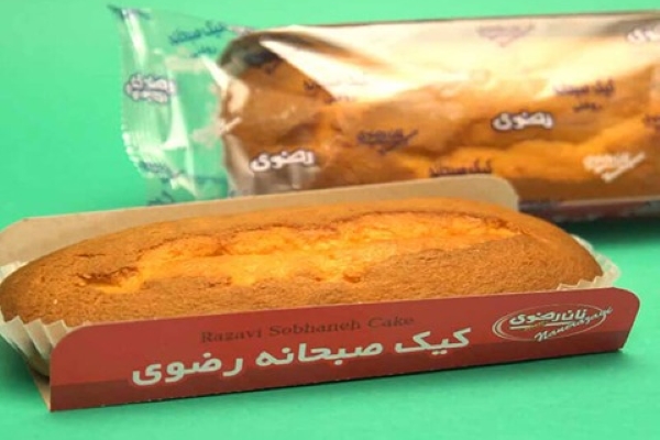 تصویر 3 از خرید کیک رضوی صبحانه + قیمت فروش استثنایی