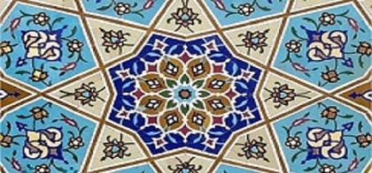 تصویر 2 از خرید و قیمت  کاشی و سرامیک صادراتی ایران + فروش عمده
