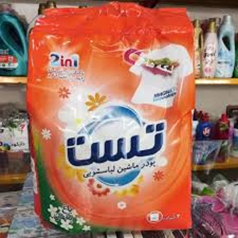 تصویر 3 از خرید و قیمت پودر ماشین لباسشویی تست + فروش عمده