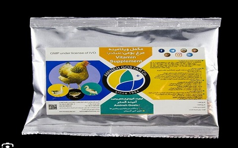 تصویر 2 از قیمت خرید مکمل گیاهی طیور + فروش ویژه