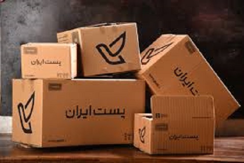 تصویر 5 از فروش کارتن پستی طرح دار  + قیمت خرید به صرفه
