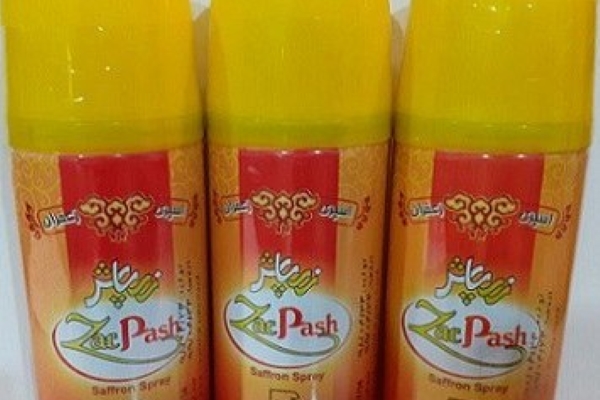 تصویر 5 از فروش اسپری زعفران زرپاش + قیمت خرید به صرفه