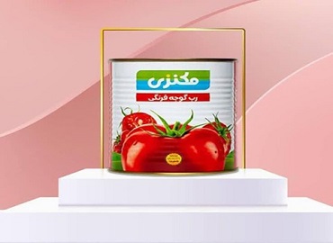 تصویر 4 از قیمت خرید رب گوجه مکنزی + فروش ویژه