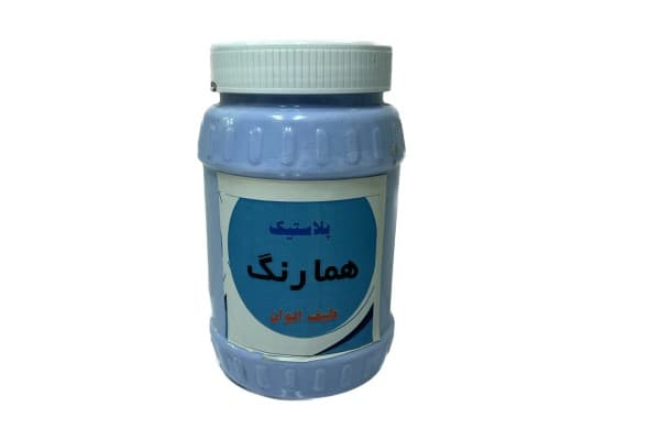 تصویر 2 از قیمت رنگ پلاستیک آبی + خرید باور نکردنی