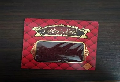 تصویر 3 از قیمت خرید زعفران مجتهدی قم + فروش ویژه