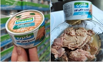 تصویر 1 از قیمت خرید تن ماهی مکنزی + فروش ویژه
