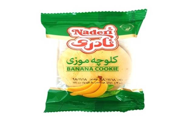 تصویر 3 از قیمت خرید کلوچه موزی نادری + فروش ویژه