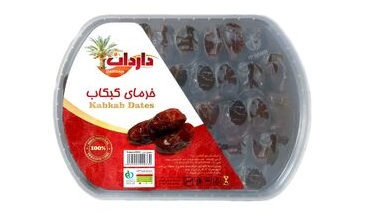 تصویر 5 از قیمت خرید خرما کبکاب داردان + فروش ویژه