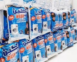 تصویر 3 از قیمت خرید پودر لباسشویی نگین + فروش ویژه