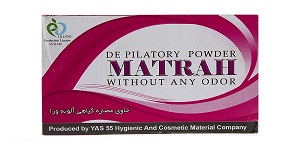 تصویر 1 از خرید پودر بهداشتی مطرح + قیمت عالی باکیفیت