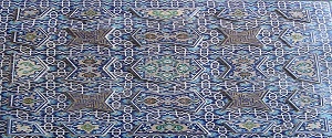 تصویر 3 از قیمت کاشی سرامیک فتوحی + خرید باور نکردنی