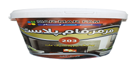 تصویر 5 از خرید رنگ ساختمانی مرمر فام + قیمت عالی باکیفیت