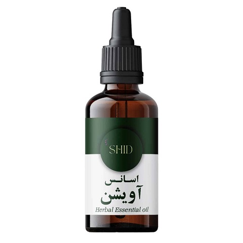 راهنمای خرید اسانس گیاهی آویشن + قیمت عالی
