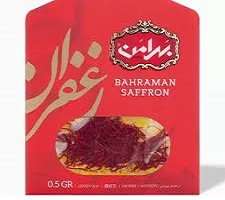 تصویر 5 از قیمت زعفران بهرامن ۱ گرمی + خرید باور نکردنی