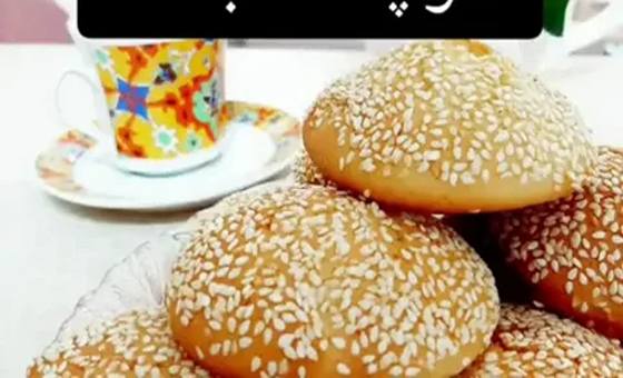تصویر 3 از خرید کلوچه نادری نارگیلی + قیمت فروش استثنایی
