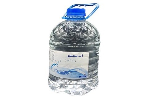 تصویر 4 از فروش آب مقطر سه بار تقطیر + قیمت خرید به صرفه