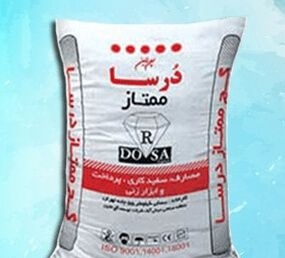 تصویر 4 از قیمت خرید گچ سفید درسا + فروش ویژه