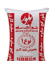 تصویر 5 از قیمت خرید گچ سفید ساوه + فروش ویژه