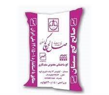 تصویر 4 از قیمت خرید گچ سمنان صالح + فروش ویژه