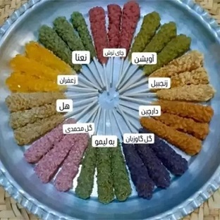 خرید نبات دمنوشی نی دار + قیمت عالی باکیفیت